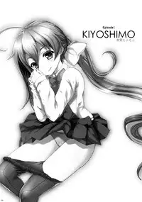 (C91) [Kuma-tan Flash!, Eclipse (Hanao., Rougetu)] Se-no!! (Kantai Collection -KanColle-) [Chinese] [女子力研究X无毒汉化组]