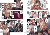 [O.MAN.Co (Itto, Kobucha)] SQUIRM [English] {toph}