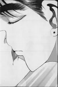 Kouryuu no Mimi Volume 02