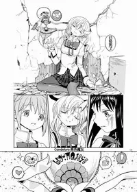 (C84) [Nedaore (Ayane)] Zoku Kakoku Shoujo e-roku (Puella Magi Madoka Magica) [Chinese] [吼姆喵个人汉化] [Incomplete]