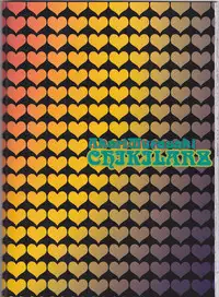 (C70) [Chikirazu (Murasaki Akari)] Rukuruku Shoukougun (Tales of the Abyss)