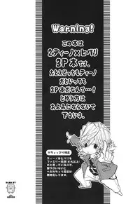 Katekyo Hitman Reborn(2DINOxHIBARI) (yaoi)