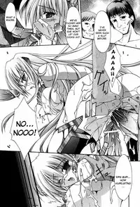 [Nanaki Seijyu] Sacred Feather [English] {Kizlan}