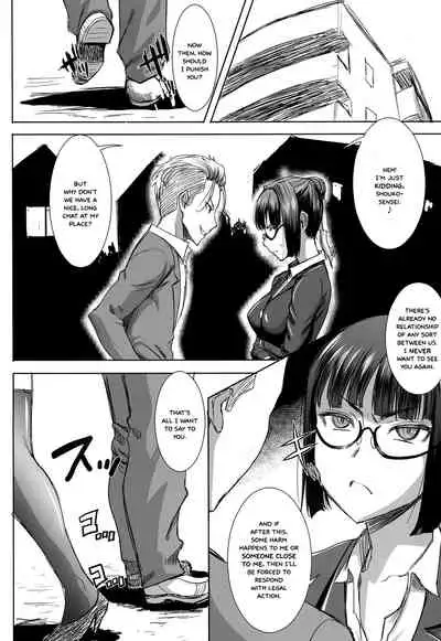 Unsweet Kurose Katsuko Plus Kakugo...