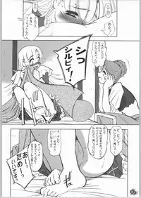 (C64) [G-Power! (SASAYUKi, Gody)] LLN | Love Love Nadja (Ashita no Nadja)