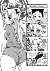 [Takuwan] H-ERO -Sei no Kyoushitsu- | H-ERO ~Classroom of Sex~ [English] [doujin-moe.us]