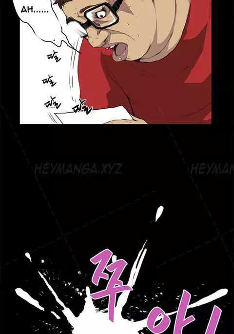 Si-Eun Ch.1-20