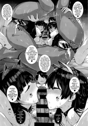 Amatsuka Gakuen no Ryoukan Seikatsu | Angel Academy's Hardcore Dorm Sex Life 1-2, 4-9