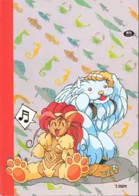 [Production HOPE (Various)] Waku Waku Vampire (Darkstalkers)