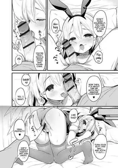 Ibunka Love Kouryuu | Cross-Cultural Love Exchange