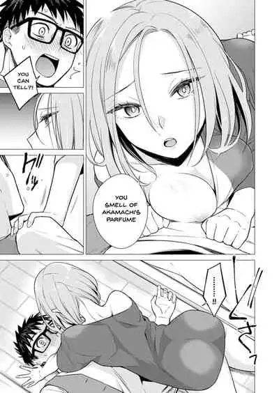 [Tsugumi Suzuma] Ato 1mm de Haicchau ne? Zakone Shitetara Tonari no Joshi ni Ijirarete... 1-10, 12-13 | You're Just 1mm Away To Getting It In Right? But If I Start Touching The Girl Sleeping In Front Of Me... Ch. 1-10, 12-13 [English] {Doujins.com}