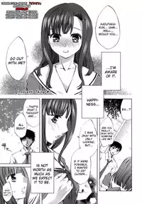 [Emua] Innocent Thing Ch.1-10 [English] [biribiri]