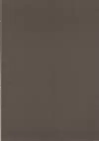 (Mimiket 35) [Ame Usagi (Amedamacon)] Yasashii Aoba-chan ga Suki...!? (NEW GAME!)