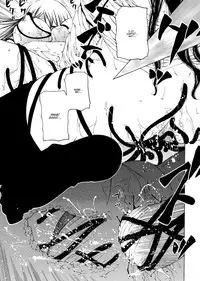 [Benjamin] Take that Hand (Sono Te wo Totte) (English) [Complete]