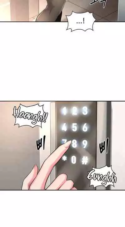 [Abio4, Bangkki] Sextudy Group (1-19) [English] [Ongoing]