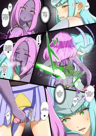 Uchi no Ko ga Ecchi na Teki to Tatakatte Haiboku suru Hanashi Ranko Hen 4