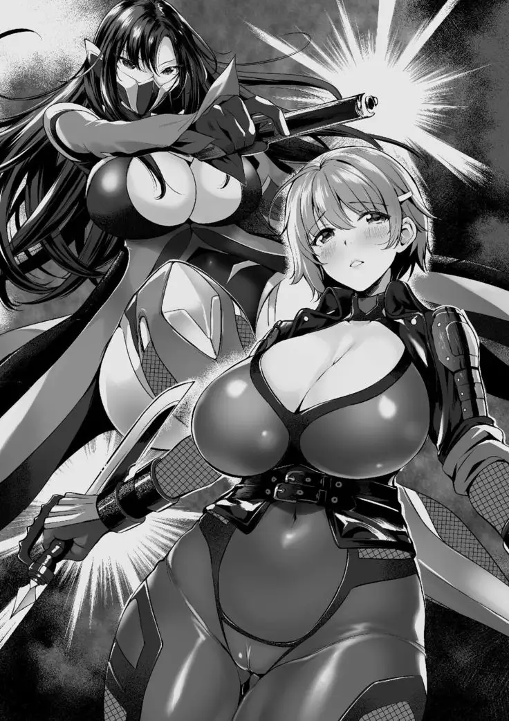 2D Dream Magazine 2019-12 Vol. 109 no text