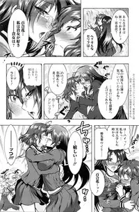 Action Pizazz DX 2016-02