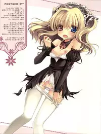 (C81) [AYUEST, slice slime (Bankoku Ayuya, 108 Gou)] GAKUENSAI if ★★☆ | School Festival If (Hoshi Futatsu kurai) (Boku wa Tomodachi ga Sukunai) [English] {doujin-moe.us}