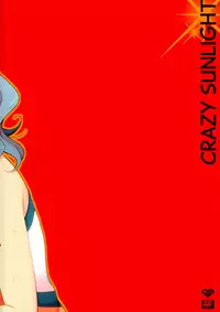 (Seishun Cup 8) [Pinke (Kaya)] Crazy Sunlight (Inazuma Eleven GO) [English] =SW=