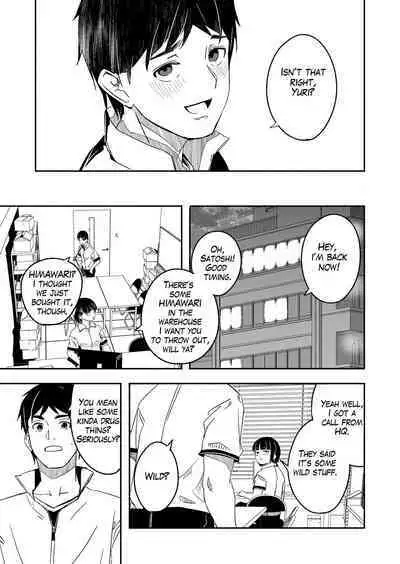 [Gustav] Hitozuma ga Zon o Haramu made 1.1-5.1 | Until Married Woman Conceives Seed Ch. 1.1-5.1 [English]