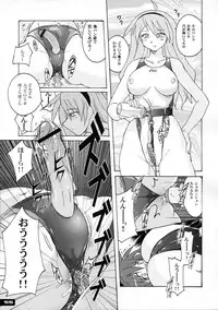 (C77) [Nyanko Batake (Murasaki Nyaa)] Pitapita Kyouei Mizugi 1-3 Soushuuhen (Original)