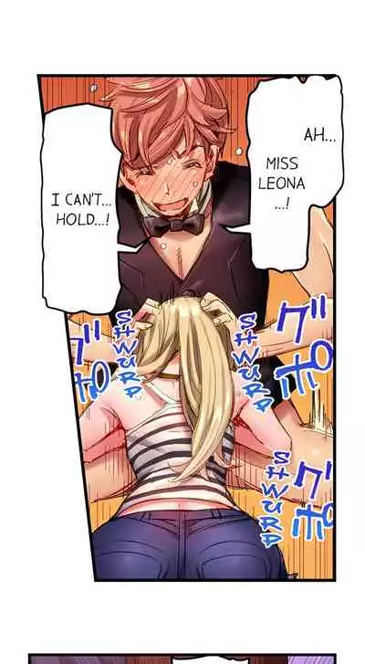 [Kira Hiroyoshi] Cin Pub! ~Anoko o Ikaseru no ga Ore no Oshigoto~ | The Dick Pub Ch. 1-25 [English] [Ongoing]