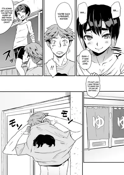 [Koushoku Shounen Tou (U-hi)] Ippaku Nishoku, Otokonoko tsuki | One night, two meals, with a (fem)boy [English] {akanameTL}