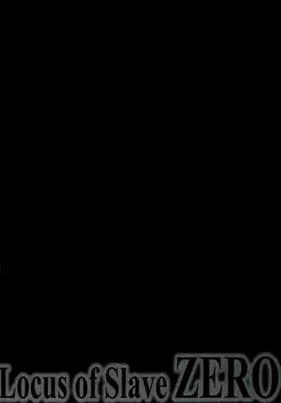 [Monorabbi (Rabbi)] Locus of Slave ZERO (The Legend of Heroes: Zero no Kiseki, The Legend of Heroes: Ao no Kiseki, Tokyo Xanadu) [Chinese] [Digital]