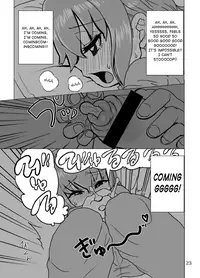 [Suteinu Nursery (Hagotae Spa)] Kaitlyn no Nichijou | Kaitlyn's Daily Life (Wild Arms 3) [English] [LWB + Chocolate] [Digital]