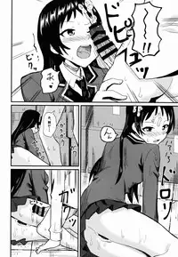 (C89) [Uozanoko (Siba)] Kajou-senpai ni Chinpo Misete Semattemita. (Shimoneta to Iu Gainen ga Sonzai Shinai Taikutsu na Sekai)