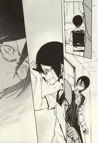 (Dramatic Change 3) [KamisoliLoveLetter (Sanagima)] Ori no Naka - In the cage (THE IDOLM@STER SideM)