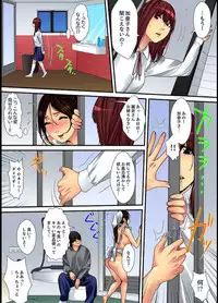 [Korosuke] Married wife's housekeeper is also intense today, panting~ vol.1