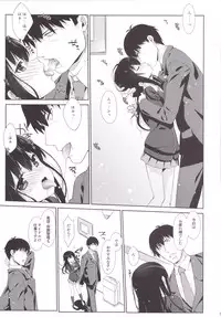 [Nama Cream Biyori (Nanase Meruchi)] Melcheese47 (THE iDOLM@STER Cinderella Girls) [Digital]