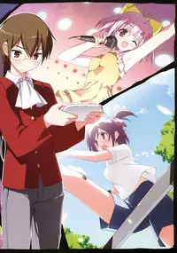 (COMIC1☆3) [Afterschool of the 5th year (Kantoku)] Tachiyomi Senyou Vol. 28 (The World God Only Knows) [English] [GTEAM]