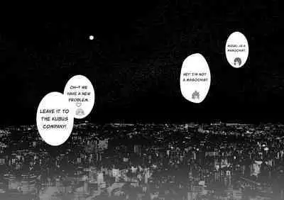 [Cheeseyeast (Naka)] Yumewatari no Mistress night 10 ~Finale~ | Dream-Voyaging Mistresses night 10 ~Finale~ [English] [ldmc] [Digital]