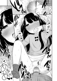 COMIC LO 2018-06 [Digital]