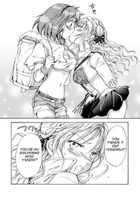 [peachpulsar (Mira)] Cutie Beast Complete Edition [English] [Sexy Akiba Detectives] [Digital]