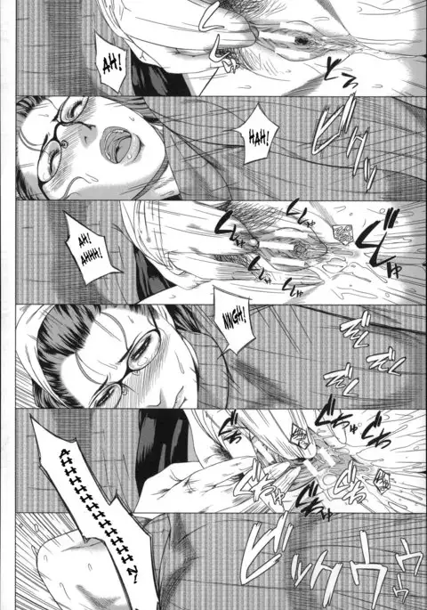 Kaa-san no Ijou na Aijou | Mother's Strange Love Ch. 1-2