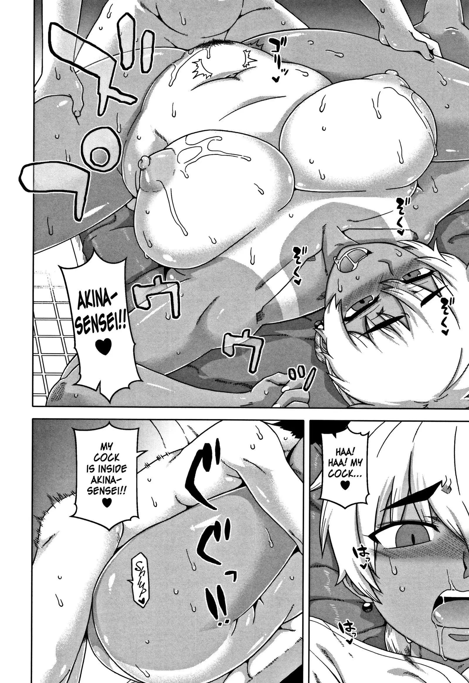 Hitozuma A-san to Musuko no Yuujin N-kun - Married wife A and son's friend N-kun Ch. 1-4