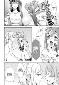 (C93) [Fireworks (Syutaro)] Jimoai DE Mantan Uchiura Girls | Hot Uchiura Singles In Your Area (Love Live! Sunshine!!) [English] [Sexy Akiba Detectives & WSDHANS]