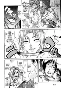 Gura Nyuutou - Escape chapter 4 [translated and uncensored]