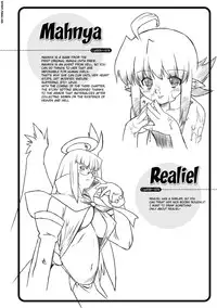 [Ohta Takeshi] Succubus Distortion! [English] [biribiri] [Digital]