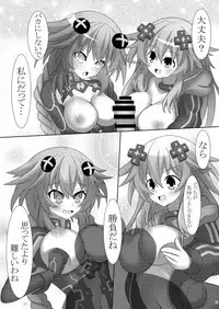 [Tenku-dou (Ayame Sino)] Nep x 2 na Nichijou (Hyperdimension Neptunia) [Chinese] [Digital]