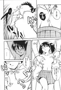 [Anthology] Oyako Ryoujoku