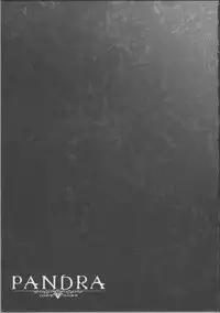 [Erect Sawaru] Pandra -Shiroki Yokubou Kuro no Kibou- II