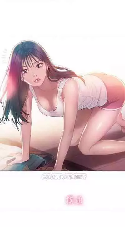 恋爱大富翁 （作者：朴亨俊） 官方中文 1 - 3 (连载中）