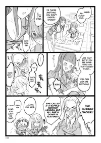 [Keuma] ERO Figure Jou Ch. 1, 5 [English] [biribiri] [Digital]