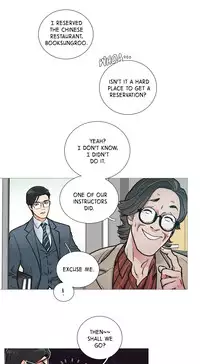 [The Jinshan] Sadistic Beauty Ch.1-19 (English) (Ongoing)