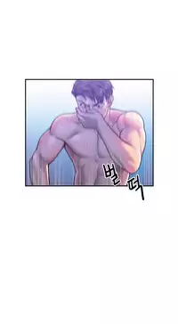 Ghost Love Ch.1-20 (English) (YoManga) (Ongoing)